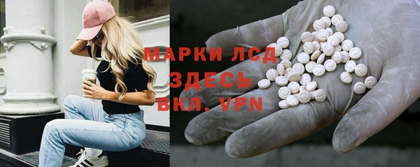 гашиш Богородицк