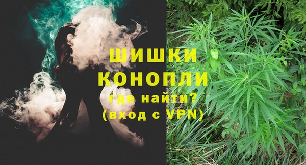 а пвп мука Богородск