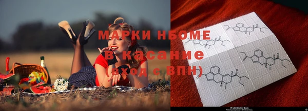кокаин Богданович