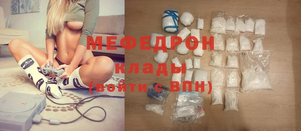кокаин Богданович