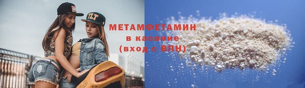 кокаин Богданович
