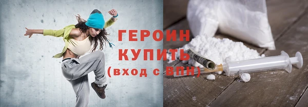 кокаин Богданович
