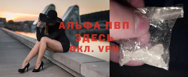 кокаин Богданович