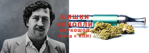кокаин Богданович