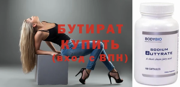 кокаин Богданович