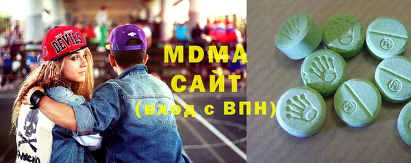 а пвп мука Богородск