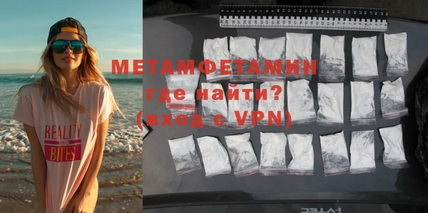 кокаин Богданович