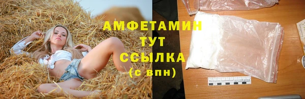 кокаин Богданович