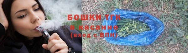 кокаин Богданович